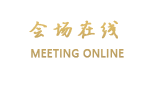 彭山福一大酒店（眉山）